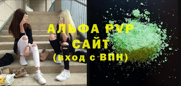 дурь Балахна