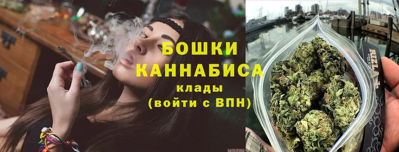 Марихуана LSD WEED  мега ССЫЛКА  Верхняя Пышма  наркошоп 